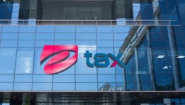 شركة "إي تاكس"  E-TAX