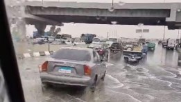 سقوط أمطار