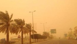 عواصف صورة أرشيفية 
