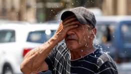 حالة الطقس