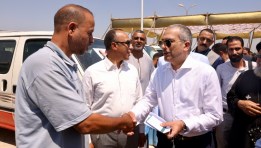 رئيس البنك الزراعي