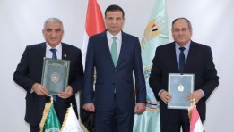 الزراعة وأكساد يوقعان حزمة مشروعات لتعزيز الأمن الغذائي والتنمية الزراعية