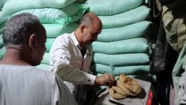 حملات رقابية على المخابز