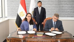 مراسم توقيع تجديد بروتوكول