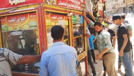 حالة إشغال