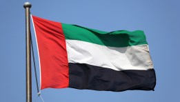 الإمارات 