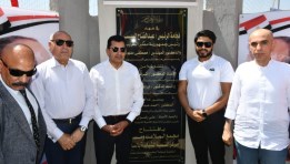 وزير الشباب ومحافظ القاهرة