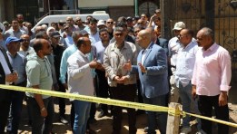 محافظ الجيزة