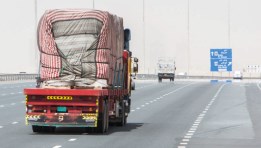 الحمولات الزائدة