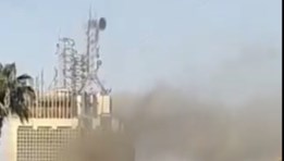 سنترال رمسيس
