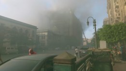 سنترال رمسيس