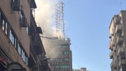 مبنى سنترال رمسيس
