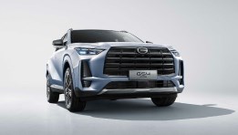 GAC GS4 MAX