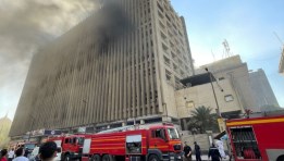سنترال رمسيس