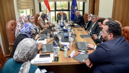 هيئة الدواء المصرية