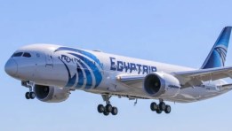 مصر للطيران