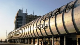 مطار القاهرة