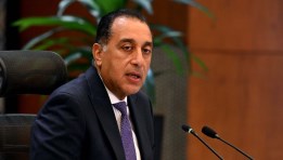 رئيس مجلس الوزراء