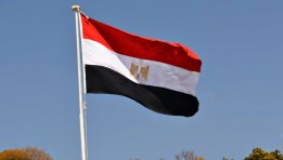 جمهورية مصر العربية