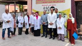 الهيئة العامة للخدمات البيطرية