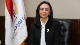 وزيرة التضامن الاجتماعي