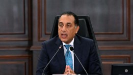 رئيس مجلس الوزراء