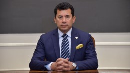وزير الشباب والرياضة