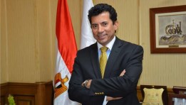 وزير الشباب والرياضة