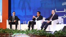 جانب من فعاليات ملتقى شباب المعرفة