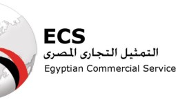 التمثيل التجاري المصري