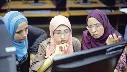 تنسيق الجامعات 2025 