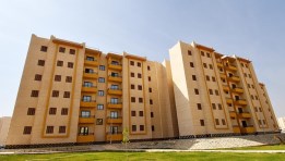 الإسكان الاجتماعي