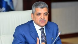 الفريق أسامة ربيع رئيس هيئة قناة السويس