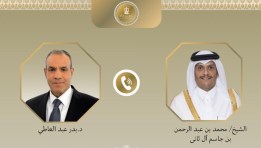 الدكتور بدر عبد العاطي وزير الخارجية والهجرة والشيخ محمد بن عبدالرحمن آل ثاني رئيس الوزراء وزير خارجية دولة قطر