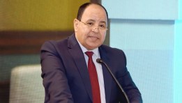 الدكتور محمد معيط