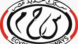 سكك حديد مصر