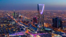 عاصمة السعودية الرياض