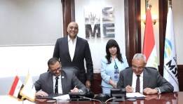 جانب من اجتماع الجهاز