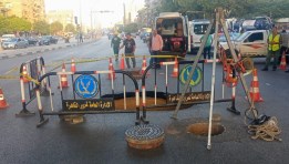 هبوط أرضي