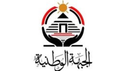 حزب الجبهة الوطنية