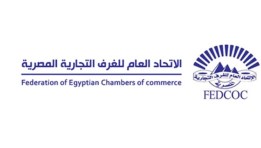 الاتحاد العام للغرف التجاريه