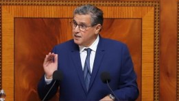 عزيز أخنوش رئيس الوزراء المغرب