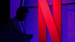 شركة Netflix