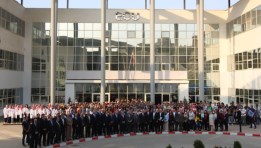 الجامعة المصرية الصينية