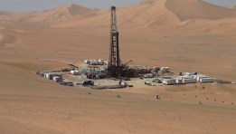تقنية النودز الأرضية