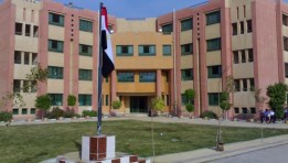 مدارس البترول 2025