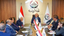 اجتماع حزب الجبهة الوطنية