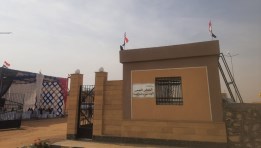 مشروع الدفن الصحي بشبرا منت بمحافظة الجيزة