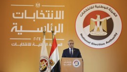 مدير الجهاز التنفيذي للهيئة الوطنية للانتخابات