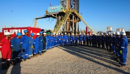 زيارة وزير البترول 
